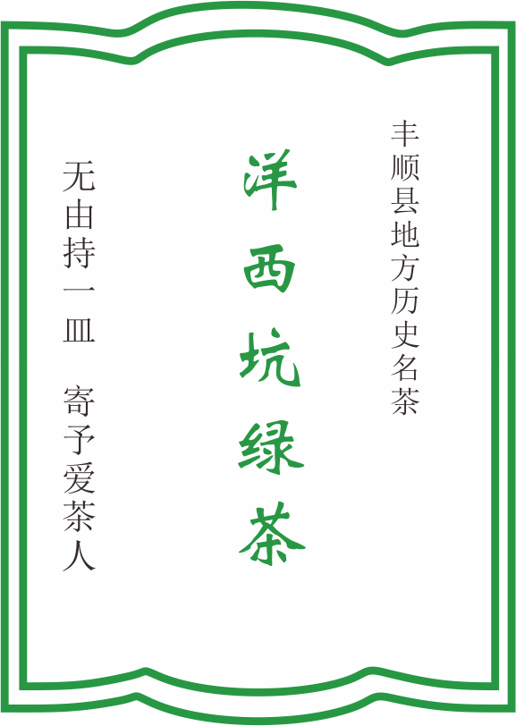 2022年新款异形圆罐标签系列公版设计（一）-四款